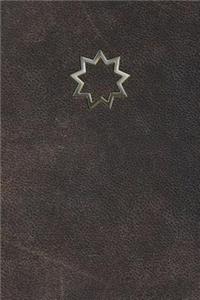 Monogram Bahai Journal