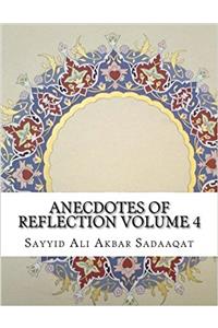 Anecdotes of Reflection