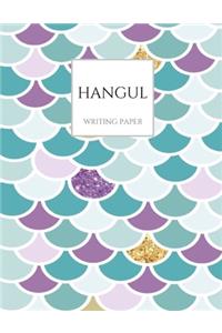 Hangul Writing Paper