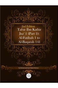 Tafsir Ibn Kathir Juz' 1 (Part 1