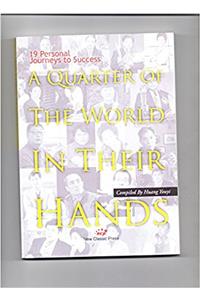 A quarter of the The World in their Hands