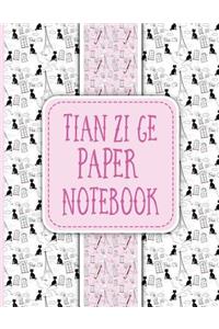 Tian Zi Ge Paper Notebook