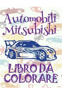 ✌ Automobili Mitsubishi ✎ Auto Album da Colorare ✎ Libro da Colorare Bambini 8 anni ✍ Libro da Colorare Bambini 8 anni