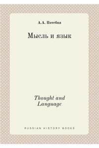 Thought and Language