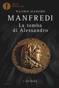 La tomba di Alessandro