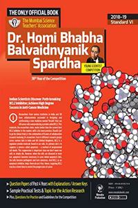 Dr. Homi Bhabha Balvaidnyanik Spardha - 2018 - 19 (Marathi)