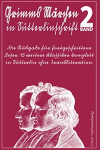 Grimms Marchen in Sutterlinschrift 2