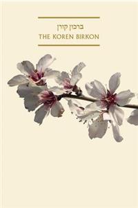 Koren Sacks Birkon