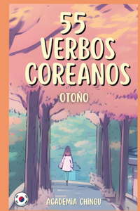 55 verbos en coreano