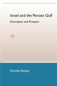 Israel and the Persian Gulf