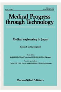 Medical Engineering in Japan