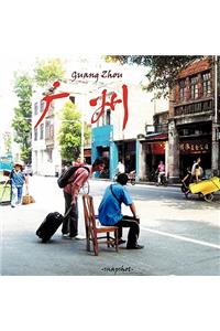 Snapshot Guangzhou