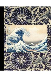 Vintage Illustration Journal