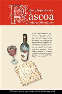 Enciclopédia da Páscoa Judaica-Messiânica