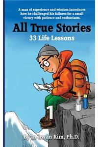 All True Stories
