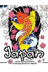 Japan Tattoo Coloring Books
