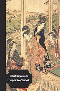 Genkouyoushi Paper Notebook