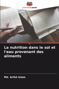 nutrition dans le sol et l'eau provenant des aliments