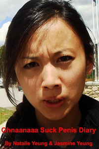 Ohnaanaaa Suck Penis Diary