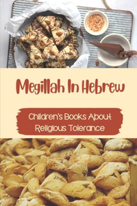 Megillah In Hebrew