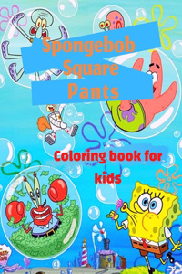SpongeBob
