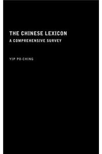 The Chinese Lexicon