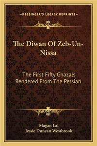 Diwan of Zeb-Un-Nissa