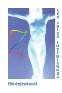 Les Joies Intérieures