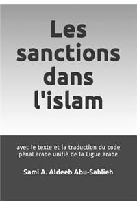 Les Sanctions Dans l'Islam