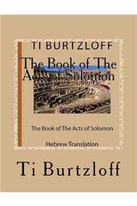 Book of the Acts of Solomon