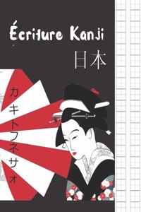 Écriture Kanji