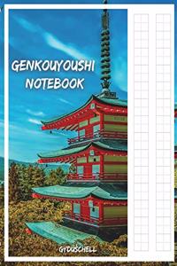 Genkouyoushi Notebook