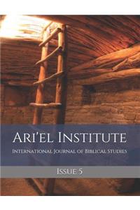 Ari'el Institute