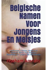 Belgische Namen Voor Jongens En Meisjes