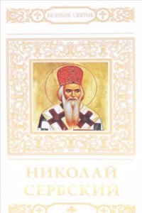 CONCORD TOWN RECORDS 1732-1820 PRINTED