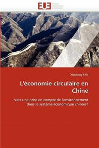 L'�conomie Circulaire En Chine