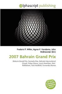 2007 Bahrain Grand Prix