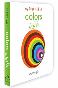 My First Book Of Abc (English-Arabic) - Bilingual Learning Library