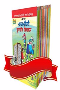 Pran Combo Pack (Set Of 9 Books- Chacha Chaudhary,Pinki, Billoo) (Marathi)