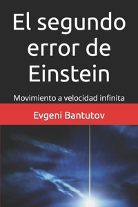segundo error de Einstein