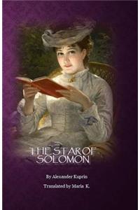 Star of Solomon