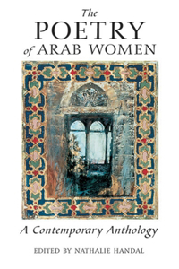 Poetry of Arab Women