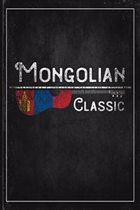 Mongolian Classic