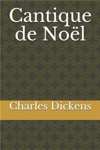 Cantique de Noël