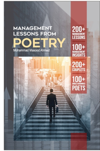 Management Lessons From Poetry