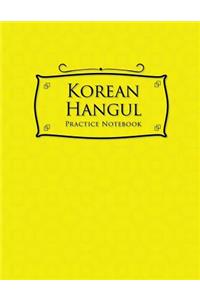 Korean Hangul Practice Notebook