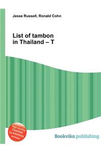 List of Tambon in Thailand - T