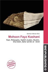 Mohsen Fayz Kashani