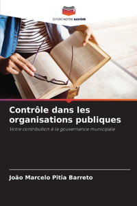 Contrôle dans les organisations publiques