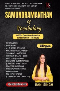 SAMUNDRAMANTHAN of Vocabulary - Bilingual || 10000+ Questions Based on Latest Pattern (Till-2025) || REVISED EDITION 2025